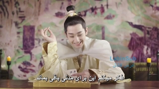 همسر شاهزاده لطفا مشاوره دهید