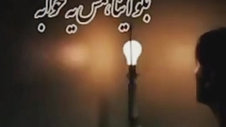 مادر روزت مبارک