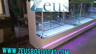 ویترین قنادی زئوس برودت