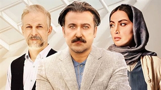 دانلود قسمت سیزدهم سریال جزیره