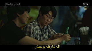 قسمت 2 سریال در میان تاریکی Through the Darkness 2022 + زیرنویس چسبیده با بازی کیم نام گیل & جین سئون کیو-720p