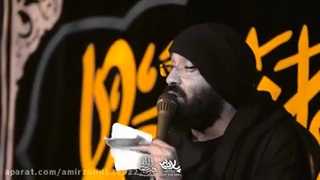 مداحی ای جنون آمیز حاج عبدالرضا هلالی