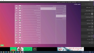 سیگنال باینری آپشن ایچیموکو در دستیار فارکس حرفه ای_جلسه 118