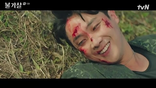 قسمت 10 سریال بولگاسال:روح های جاودان(Bulgasal:Immortal Souls 2021)+زیرنویس فارسی اضافه شد با بازی نارا و لی جون و گونگ سونگ