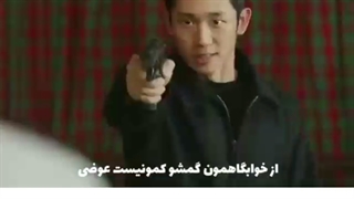 میکس اسنو دراپ