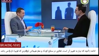 34 وقتی فوبیا داریم،مغزداردفاجعه سازی می کند،تعمیم افراطی می دهد،آسیبی را در درون ذهن ما ایجاد می کندکه باواقعیت تناسبی ندارد.