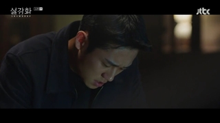 قسمت 11 سریال کره ای snowdrop +زیرنویس فارسی چسبیده