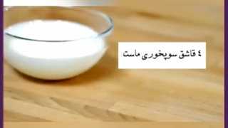 جدید ترین ماسک های صورت