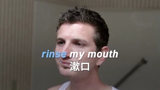 【每天一遍】一天早晨的英语，自言自语学英语初级/超常見日常生活英文 Nate-Onion English