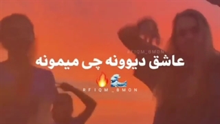تقدیم به ....