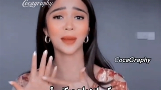 ی سینگل جذاب بمونید