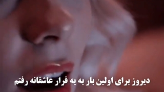 دوس پسر بیلیه..!؟