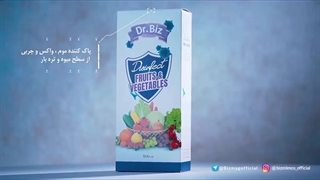 خرید ضد عفونی کننده سبزیجات نانوسان [ آنلاین از تیم کالا ]7%