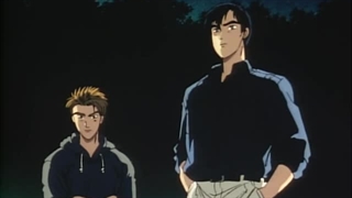 انیمه اینیشیال دی(Initial D)فصل1قسمت5با زیرنویس فارسی