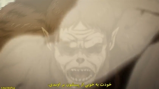 حمله به تایتان فصل 4 قسمت 14 (پارت 2 قسمت 2) زیرنویس فارسی چسبید (کامل)-480p