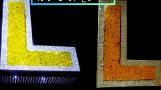 ساخت و تعمیر تابلوهای سردرب | چلنیوم | کامپوزیت | نئون | LED | بنر در پاکدشت