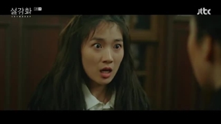 قسمت اول سریال کره ای Snowdrop اسنو دراپ+ زیرنویس فارسی+با بازی جونگ هه این، یو این نا و جیسو