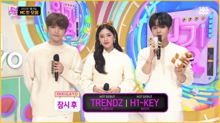 هفته دوم ژانویه اینگایگو با مجریگری جیهون ترژر با زیرنویس فارسی