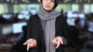 آموزش آنلاین چیست؟