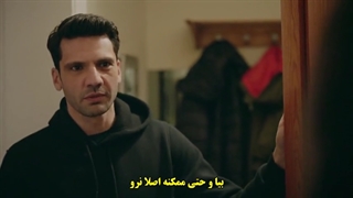 سریال yargi قضاوت قسمت 16 با زیرنویس فارسی