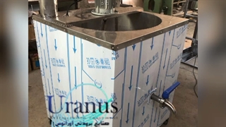 شیرسردکن صنعتی