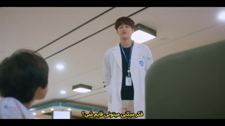 سریال دکتر روح قسمت 5 با زیرنویس فارسی چسبیده Ghost Doctor 2022