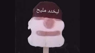 از دزدی برگشته ماسک رو داره میده بالا XD