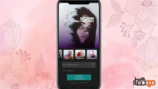 آموزش تغییر رنگ لباس با گوشی