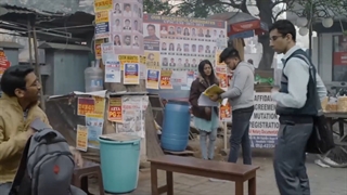 قست اول سریال انگیزشی آرزوها