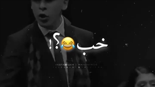 جعرررررر حالا خودشم مافیا بود وایییییی....