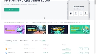 شارژ حساب کوکوین برای افغانستان_جلسه 02123