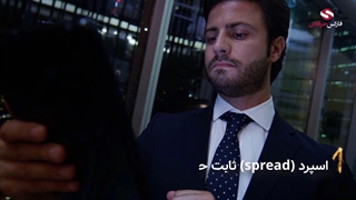 بروکر ای سی ام و معاملات طلا_جلسه 01-10