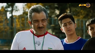 قسمت چهاردهم سریال نیسان آبی