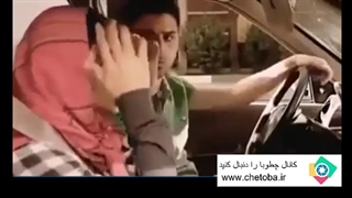 دردسرها و خجالت از خرید کاندوم در ایران  ( خرید محرمانه کاندوم، لینک کپشن )