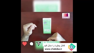 صفر تا صد کاندوم را در این ویدیو ببینید ( خرید محرمانه کاندوم، لینک کپشن )