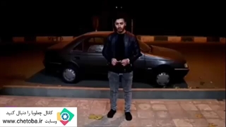 مشکلات خرید کاندوم در ایران ( خرید محرمانه کاندوم، لینک کپشن )