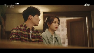 قسمت 8 یکه و تنها با زیرنویس آنلاین با بازی جوی عضو ردولوت - kdrama.series.ir