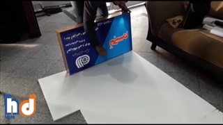 تابلوی موسسه تجسم