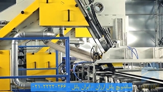 خرید ساندویچ پانل ارزان اما با کیفیت - گروه صنعتی ایران پانل