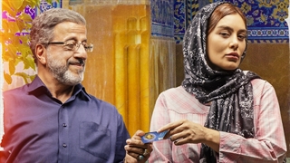 دانلود قسمت چهاردهم سریال نیسان آبی