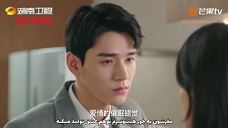 دانلود سریال Dream Garden 2021 زیرنویس فارسی