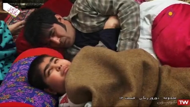 سریال نوروز رنگی 13