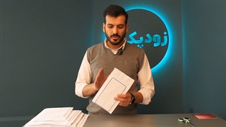 معرفی انواع پاکتهای حبابدار