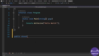 آموزش سی شارپ: بهبودها در ساختارها (Improvements to Structs)