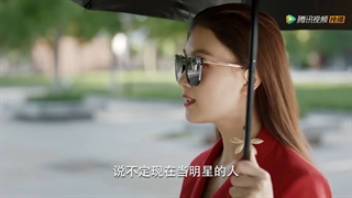 قسمت سوم سریال چینی عشق در اولین بوسه_ اولین طعم عشق  (Love at First Taste 2022).بازیرنویس فارسی