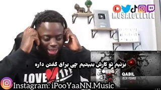 ترجمه واکنش داش موسی رضاپیشرو - قابیل