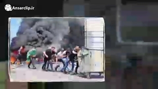 موشن گرافیک | نماد مقاومت