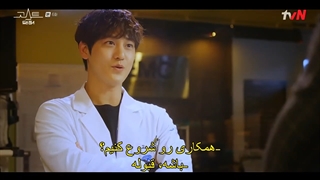 قسمت 6 سریال کره ای دکتر روح The Ghost Doctor 2022+ زیرنویس فارسی چسبیده با بازی کیم بوم & رین -720p
