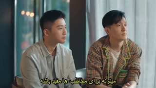 سریال چینی روانشناس زنpsychologist2021قسمت20(زیرنویس چسبیده)