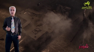 شیرالات شودر